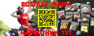 прущий лед Кимры
