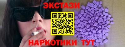MDMA Premium VHQ Изобильный