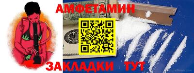 ешки Ипатово