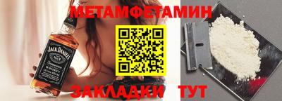 MDMA Premium VHQ Изобильный