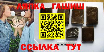 амф Ирбит