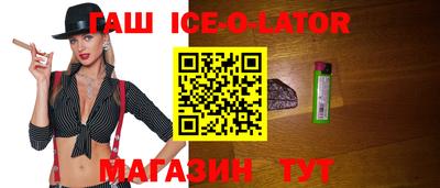амф Ирбит