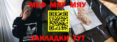 бошки Жуковский