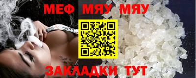 ешки Ипатово