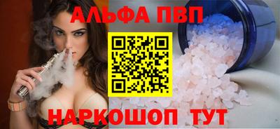 MDMA Premium VHQ Изобильный