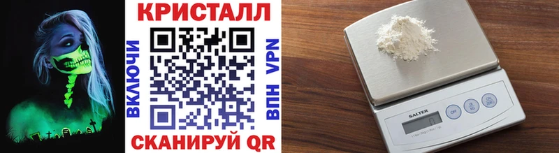 Первитин пудра  закладка  Ижевск 