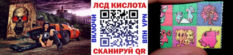 ссылка на мегу ONION  Ижевск  Марки N-bome 1500мкг 
