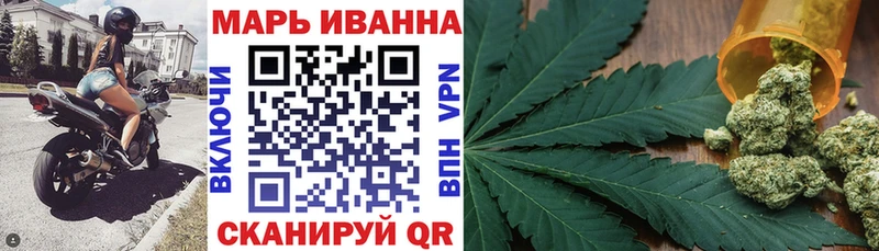 Каннабис план  сколько стоит  Ижевск 